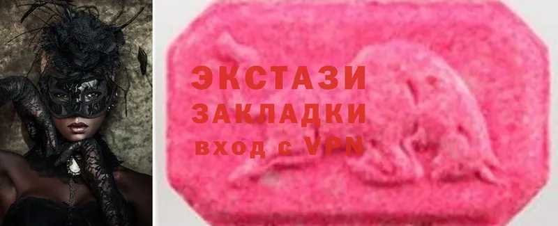 дарк нет состав  Норильск  ЭКСТАЗИ MDMA  omg сайт 